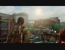 ゆっくり終末旅行【ラストオブアス】part16