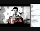 ゲット・イワイルド