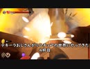 Supraland】テキーラおじさんがミニチュアの世界にやってきた 4杯目