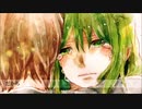 【歌ってみた】ホシアイ / 永瀬悠人 【初投稿】