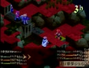 我が道貫け！ファイナルファンタジータクティクスを実況だ！！part63