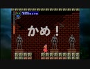 【完全初見】悪魔城ドラキュラさんX血の輪廻はじめました。２８【PS4】
