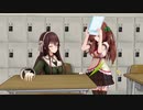 ちえり&なとり「攻守交替！」