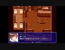 【APヘタリア】EOW《54》２章part.13（中編）「彼がついた唯一の嘘」【RPG】