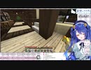 【切り抜き】あまみゃ調整中【天宮こころ】