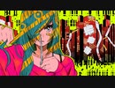 フェルメ 歌ってみた りをん(r/on)