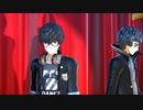 [MMD]【ペルソナ５】　フィクサー