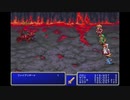 ファイナルファンタジー【iOS版】 やるよ。 #8 Part.3 【アーカイブ】