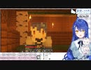 【切り抜き】こころあはバチバチ【天宮こころ】