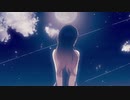 【夜毎の夢】月の少女【オリジナル楽曲】