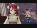 【実況】リディー＆スールのアトリエをしみじみと楽しむ【Part67】