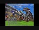 ダービーオーナーズクラブ2 サウンドトラック