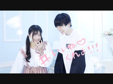 【なひ×みこいす】インスタントヘヴン　踊ってみた【オリジナル振付】