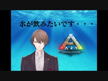 イブラヒムと交渉がしたい加賀美社長