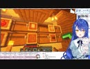 【切り抜き】もう戻れないあまみゃ【天宮こころ】