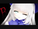 【アイドル部MMD】視線をそらすことができない可愛さの紫メリーミルクさんで　B.B.F.
