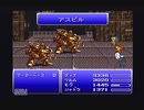 FINAL FANTASYⅥ【強い気持ちで終わりを迎える実況プレイ】part111