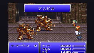 人気の 実況プレイ動画 Ff6 動画 6 219本 35 ニコニコ動画