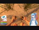 琴葉葵による Hand Simulator: Survival 第7話 【7日生存@2日目】