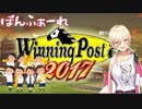 【にじさんじ】ぽんふぁーれ(ファンファーレ)まとめ【ニュイ･ソシエール】