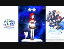 【オルタナティブガールズ2】 結衣の誕生日イベント！(2020)