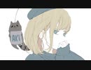 【雨歌エル】オオカミ少年 - the boy who cry wolf【オリジナル】