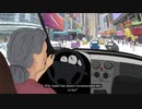 Stem Cell Therapy for Knees Arthritis: Healing from Within (True Story Animated)