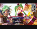 【EX04シレネ】ゆったりとしたテンポで行こう～魚に余談を添えて～【第33回】