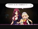 【オメガラビリンスZ：04】うららタソの変態っぷりがやばいｗ