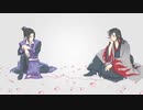 【魔道祖師】雲夢双傑のJust Be Friends