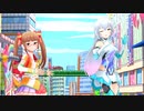 「はかせがのあをつくった」「はかせー」【凸凹スピードスター】【3Dリッチ60fps】