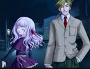 ゴア・スクリーミング・ショウ　プレイ動画　パート25　葵ルート6