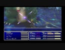 sc^ＦＦ７インターナショナル　これは実況だ　４９