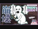 【Minecraft】#4 サバイバルで天空＆海底都市を作る！！！