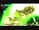 アプデしたぜ。投稿者：変態ガチャプレイ土方