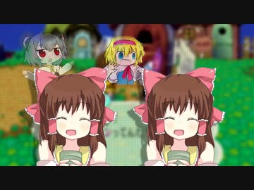 どうぶつの森☆ AM9:00.wii