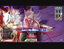【WLW】凡骨inワンダーランド　その389 玉藻