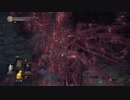 初見ダークソウル３ #8　不死街2