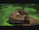 【DQB1】お調子者がドラクエビルダーズ1を実況するとこうなる part3【PS4】