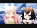 【へんたつ】ぶろぱら【MAD】