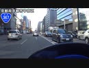 【バイク車載】国道367号線　その３(大原～京都)