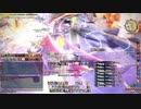 【FF14】希望の園エデン零式：共鳴編3層【ナイト視点】
