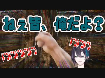 どーも。にすべてを奪われた黛灰【にじさんじARK】