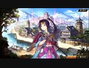 【誰ガ為のアルケミスト】 メインストーリー 第6章 第1話 Part.10