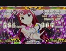 UNION!!（CSP&ESP）