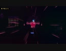 Celeste - Chapter 3 B-Side Golden Strawberry