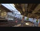 ホモと見るバグった駅員
