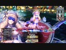 【WLW】凡骨inワンダーランド　その390 エピーヌ