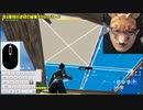 【FORTNITE】PCが悪いからBughaになれない【35歳の初TPS Day3】