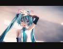 【MMD】乙女解剖‐otome Dissection-【つみ式初音ミク】